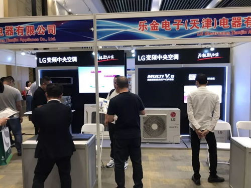 暖心科技之旅 LG空調經銷商天津工廠訪問活動圓滿結束