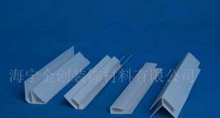 精選PVC角線 0.5cm、0.8cm、1cm規(guī)格，優(yōu)質(zhì)建筑裝飾材料供應(yīng)商